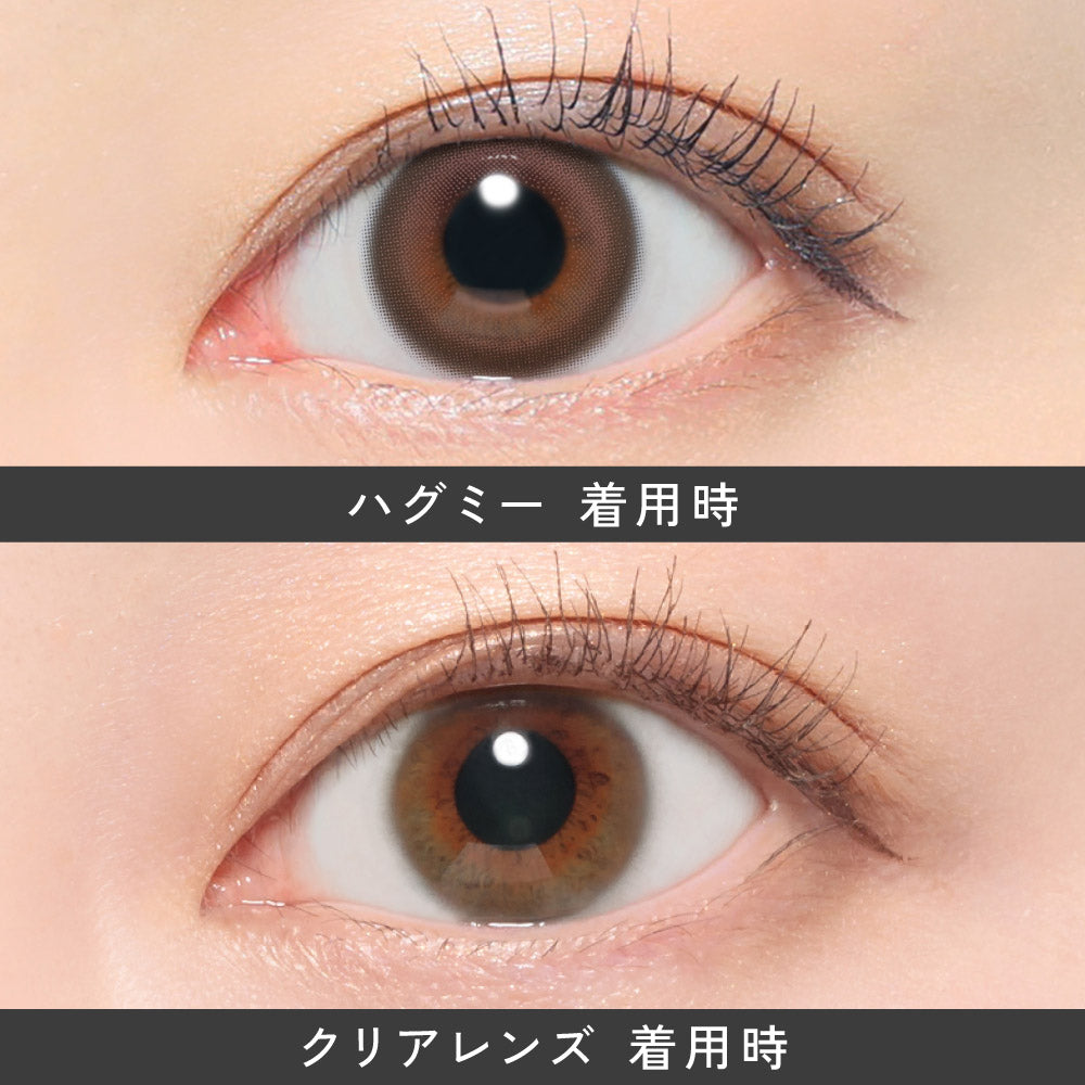 Hug Me [ReVIA] | 1day Colored Contact Lens - DIA 14.1mm | Push!Color