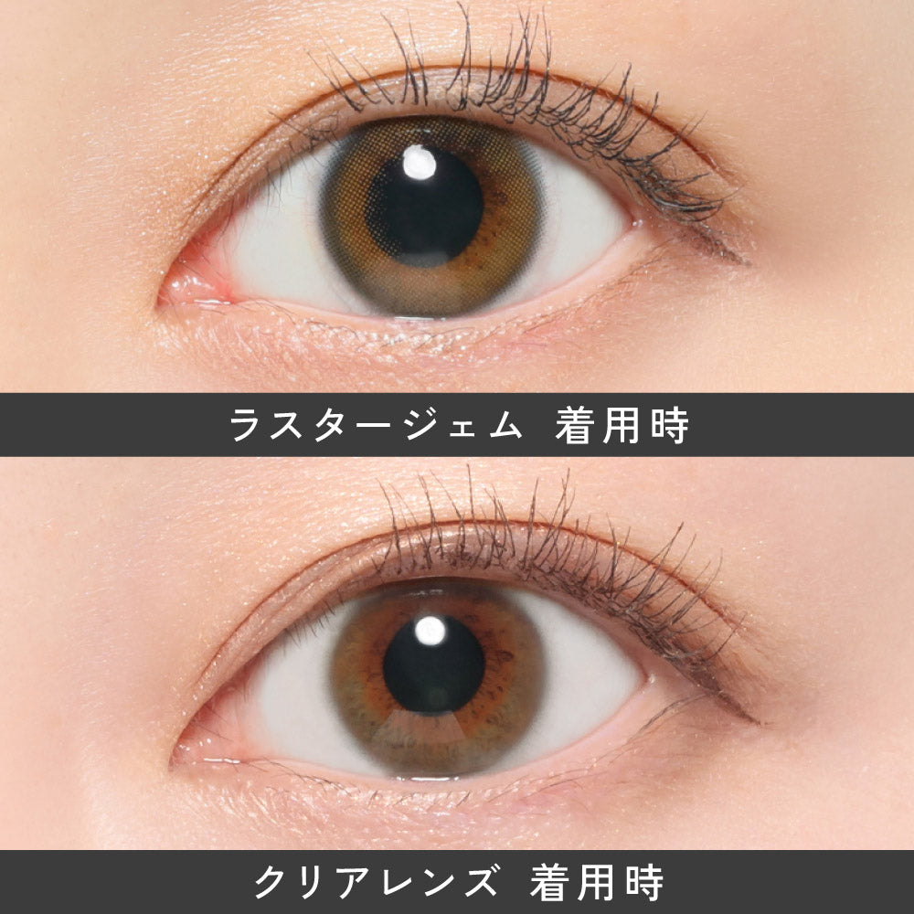 Luster Gem [ReVIA] | 1day Colored Contact Lens - DIA 14.1mm | Push
