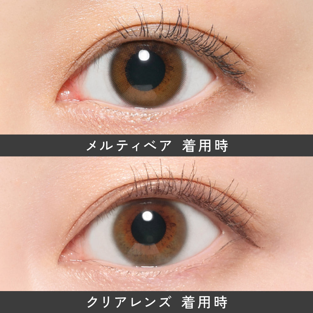 Melty Bare [ReVIA] | 1day Colored Contact Lens - DIA 14.1mm | Push