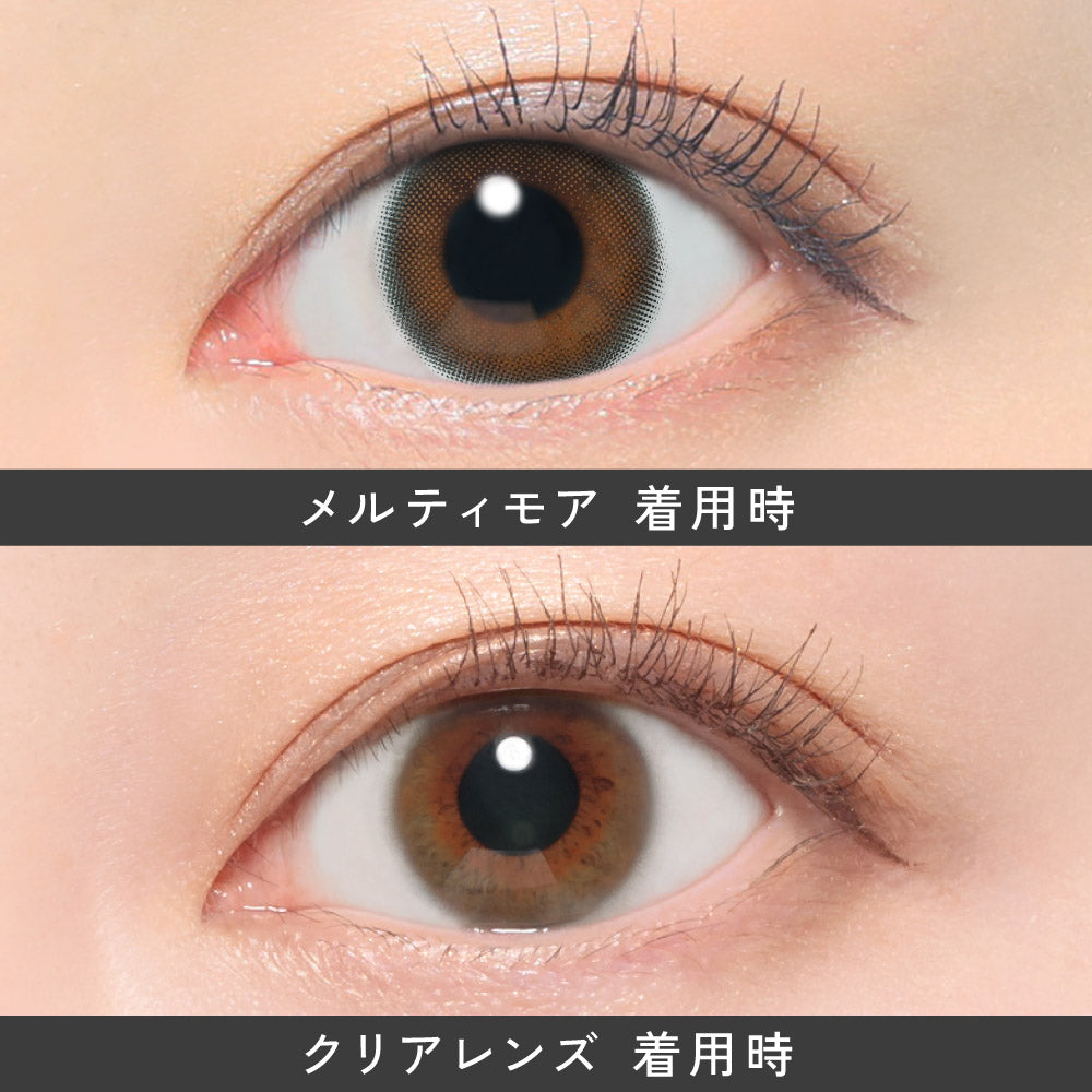 Melty More [ReVIA] | 1day Colored Contact Lens - DIA 14.1mm | Push