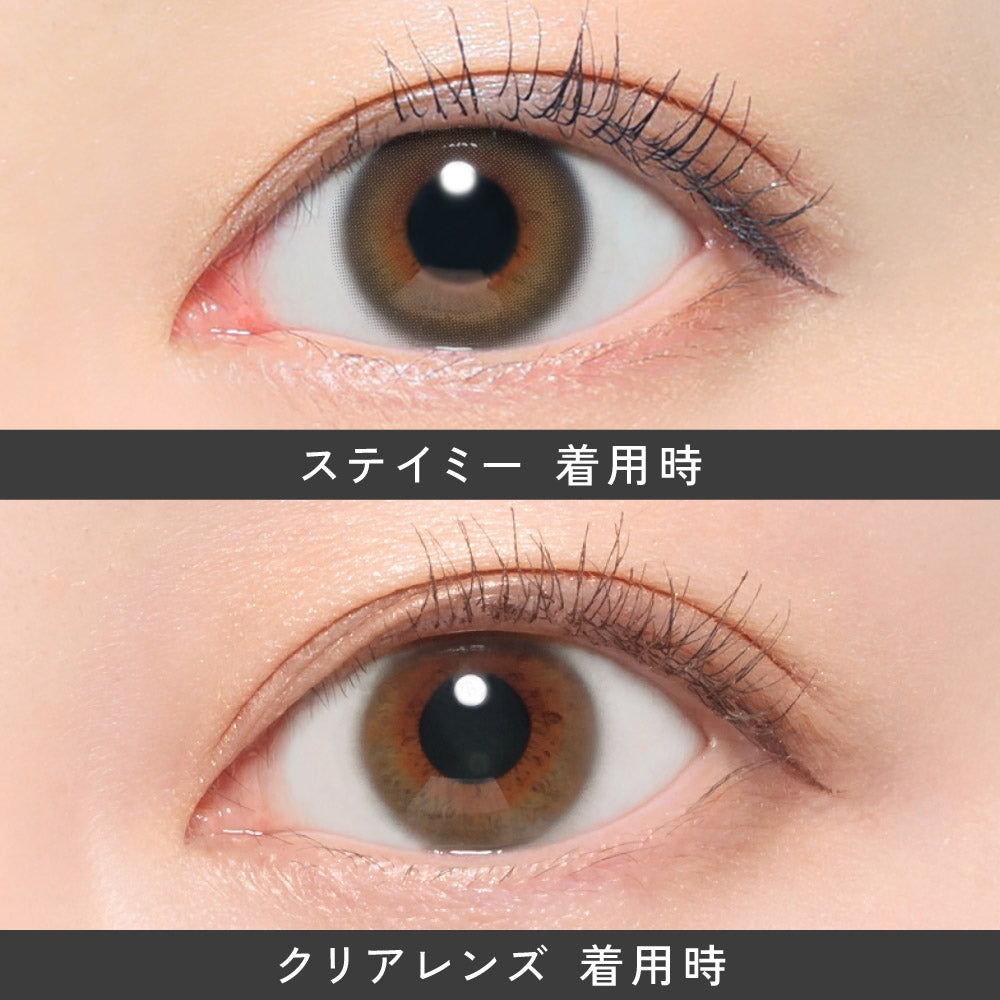 Stay Me [ReVIA] | 1day Colored Contact Lens - DIA 14.1mm | Push!Color