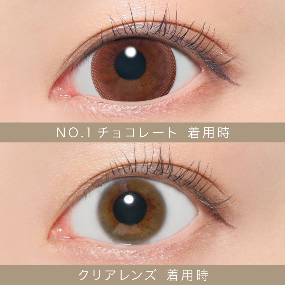 No.1 Chocolate [secret candymagic] | 1day Colored Contact Lens