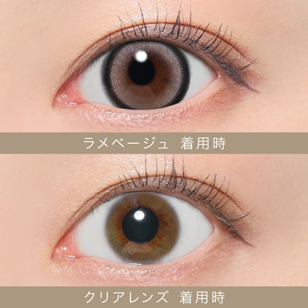 La media [secret candymagic] | 1day 