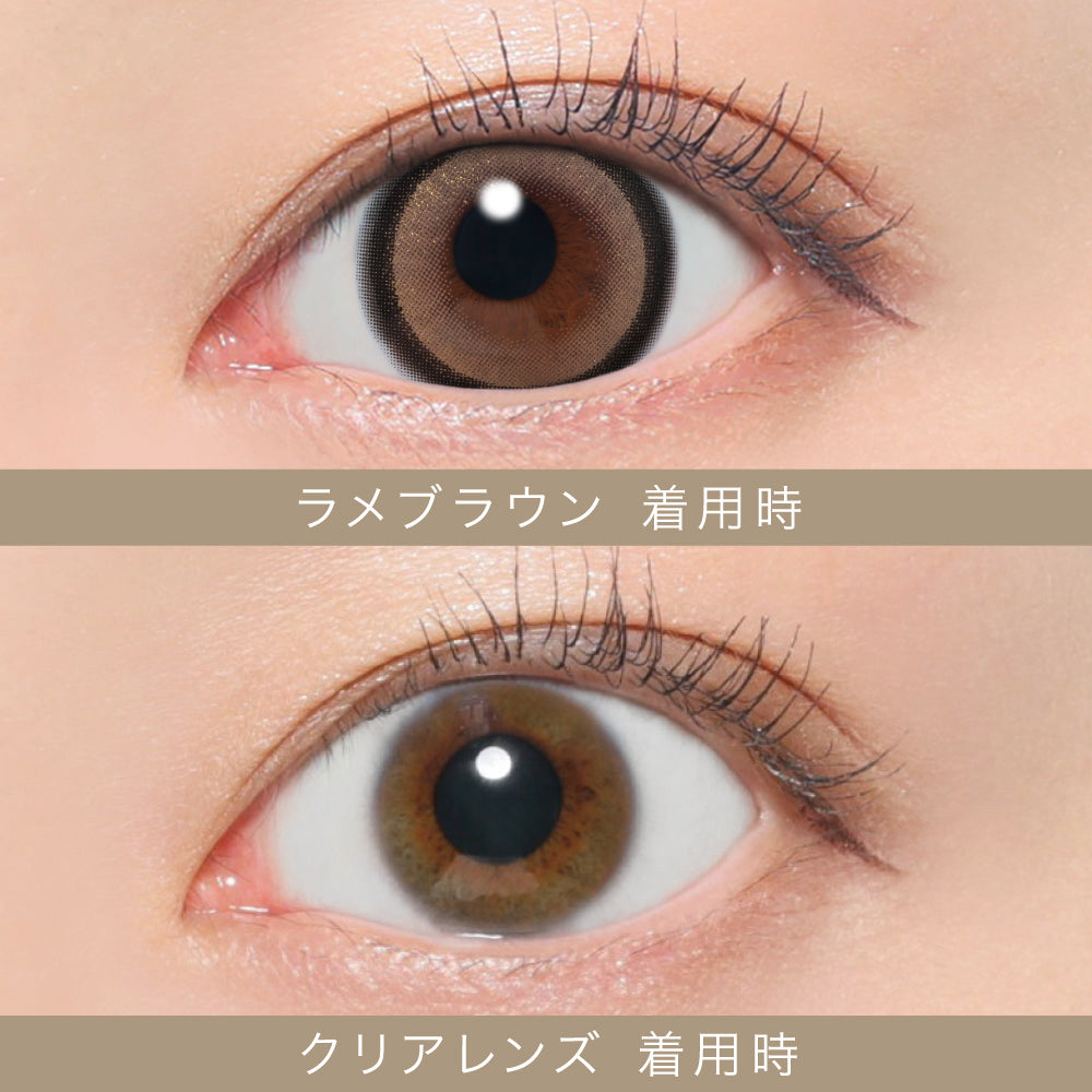 Lamebrown [secret candymagic] | 1day 