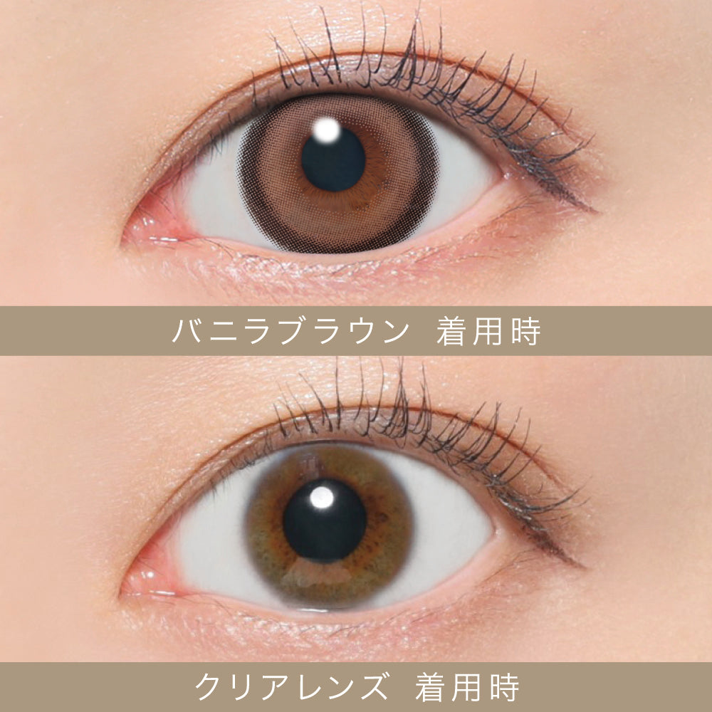 baunilhaCastanho | 1 dia