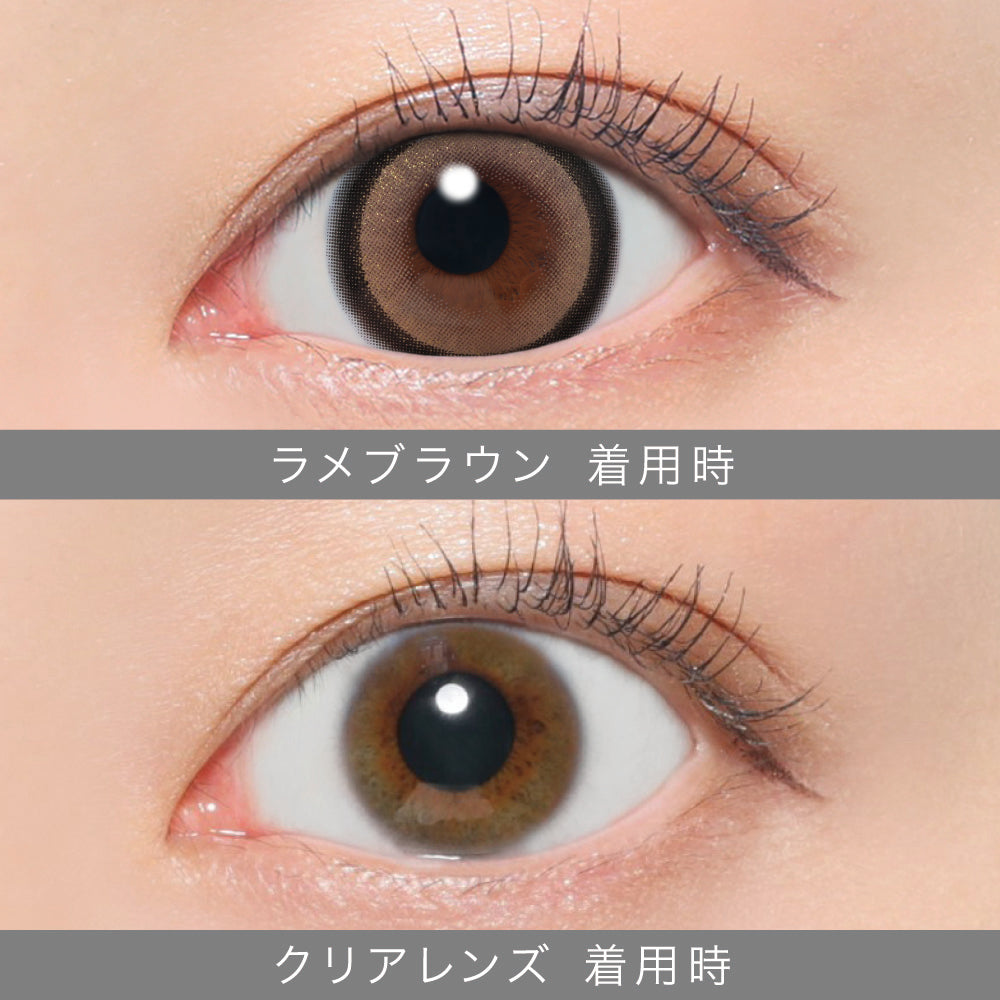 Lamen [secret candymagic] | 1month 