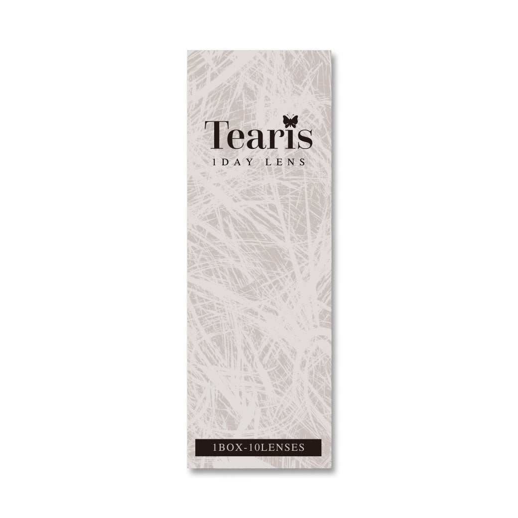 Rouge Grain [Tearis] | 1 jour