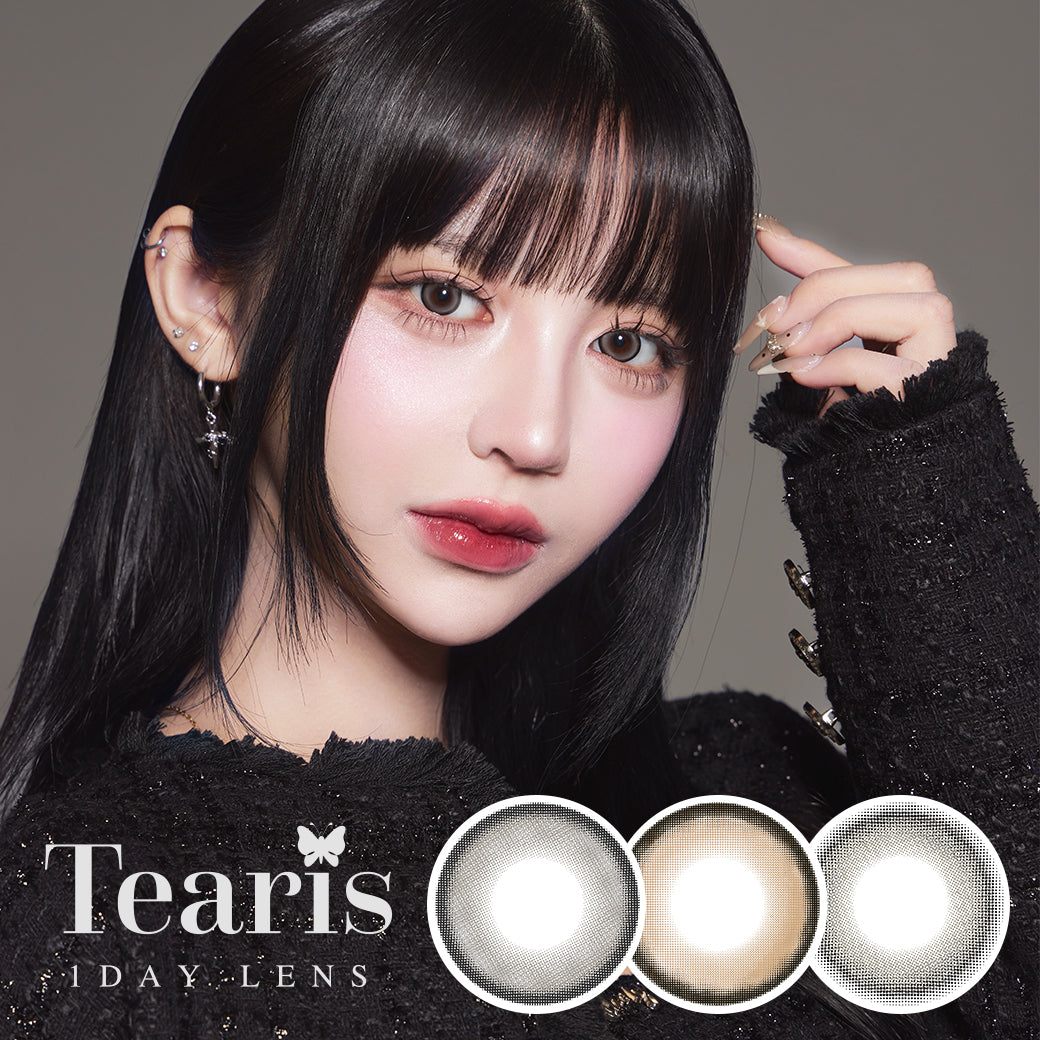 Rouge Grain [Tearis] | 1 jour