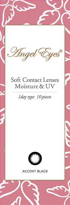 Accento nero [ANGEL EYES] | 1day 