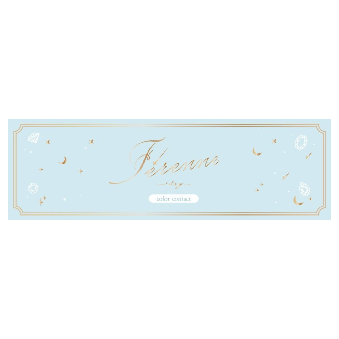 Chocolisse [Ferenne] | 1day 