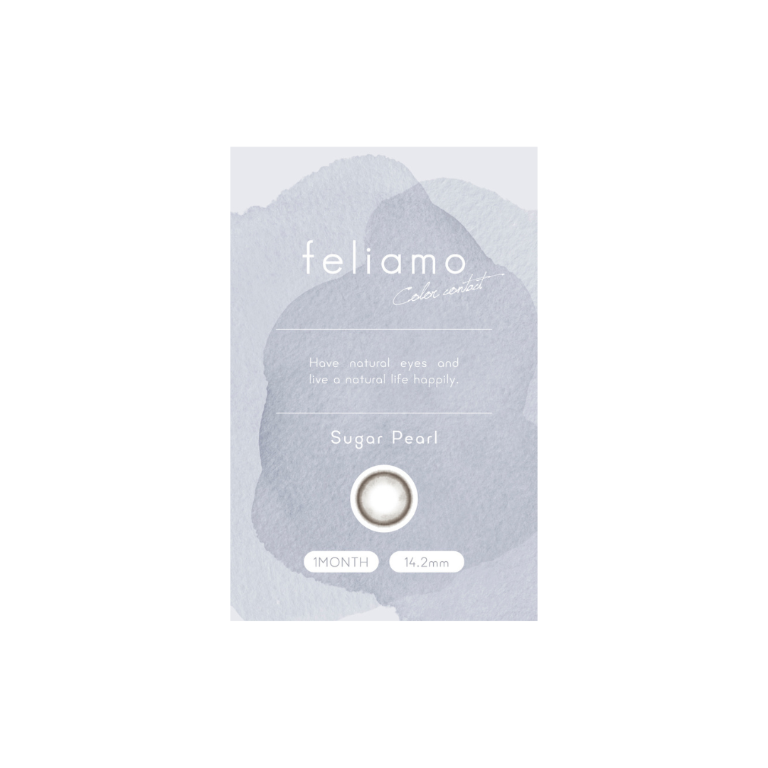 Súp lơ [feliamo] | 1month 