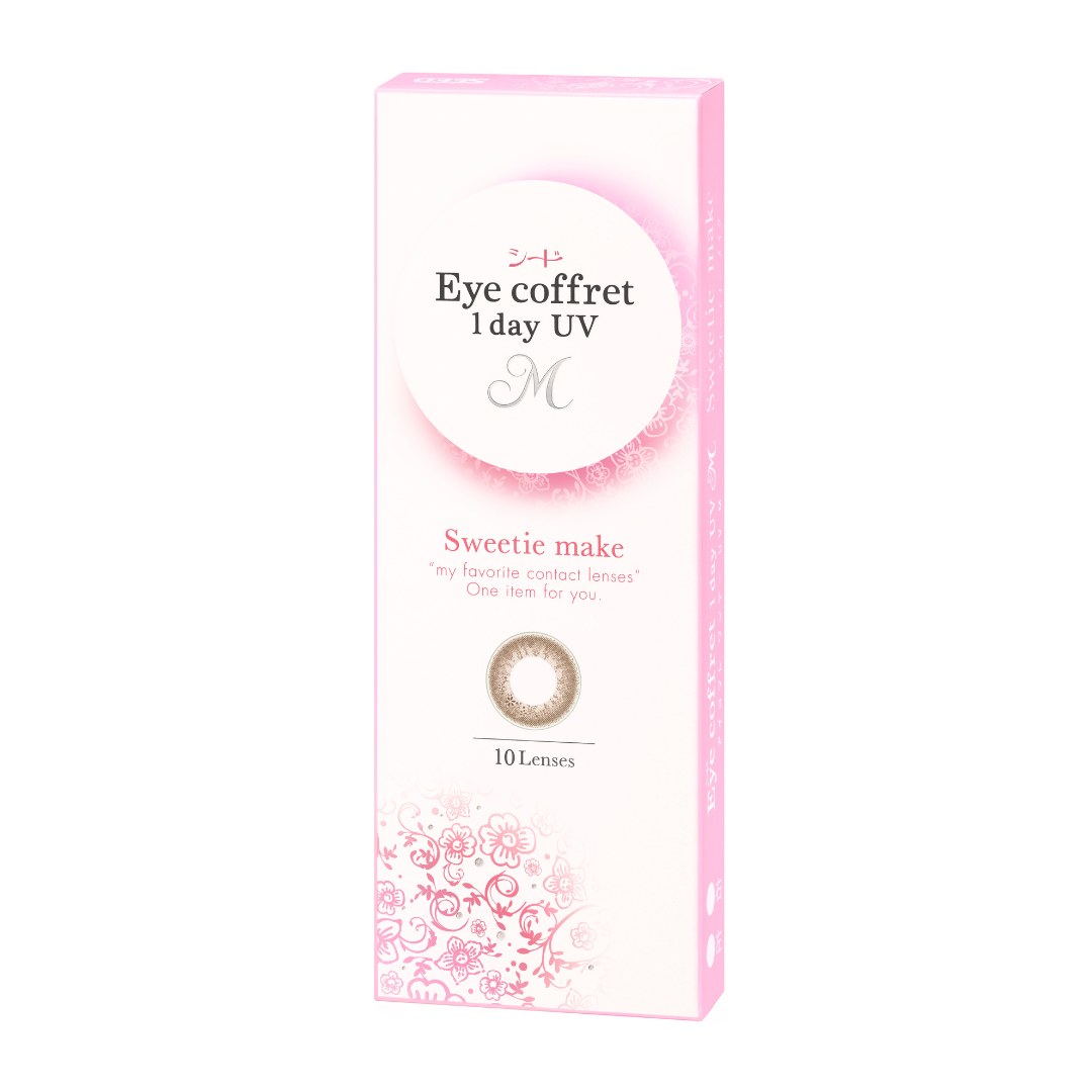 甜美主题 [Eye coffret] | 1day 