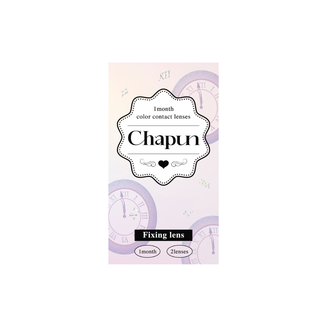 Kelabu kadangkala [Chapun] | 1month 