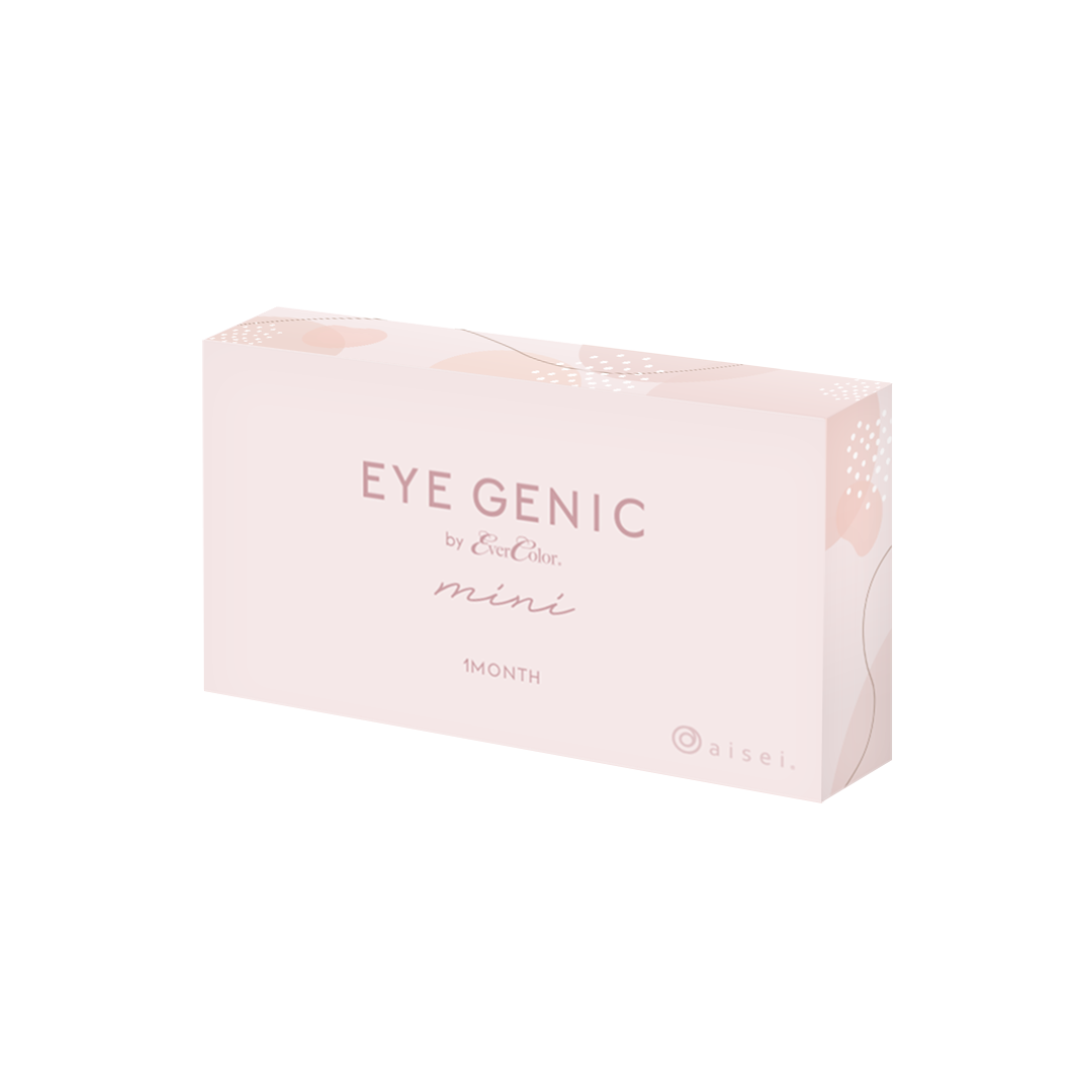 Querido bebé. 1 mês