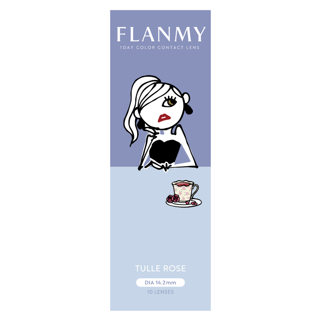 شيرتور روزيه |. 1 يوم