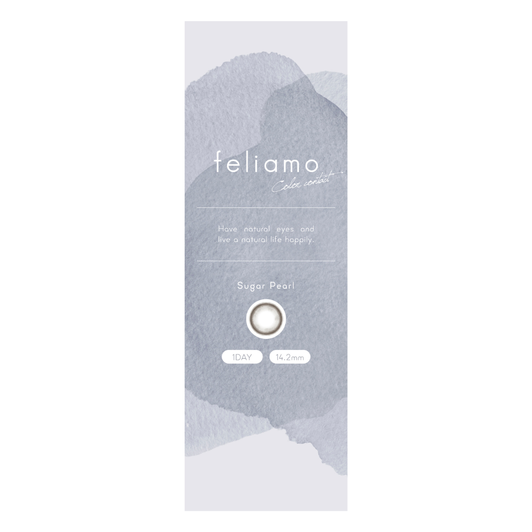 ชูการ์พาร์ล [feliamo] | 1day 