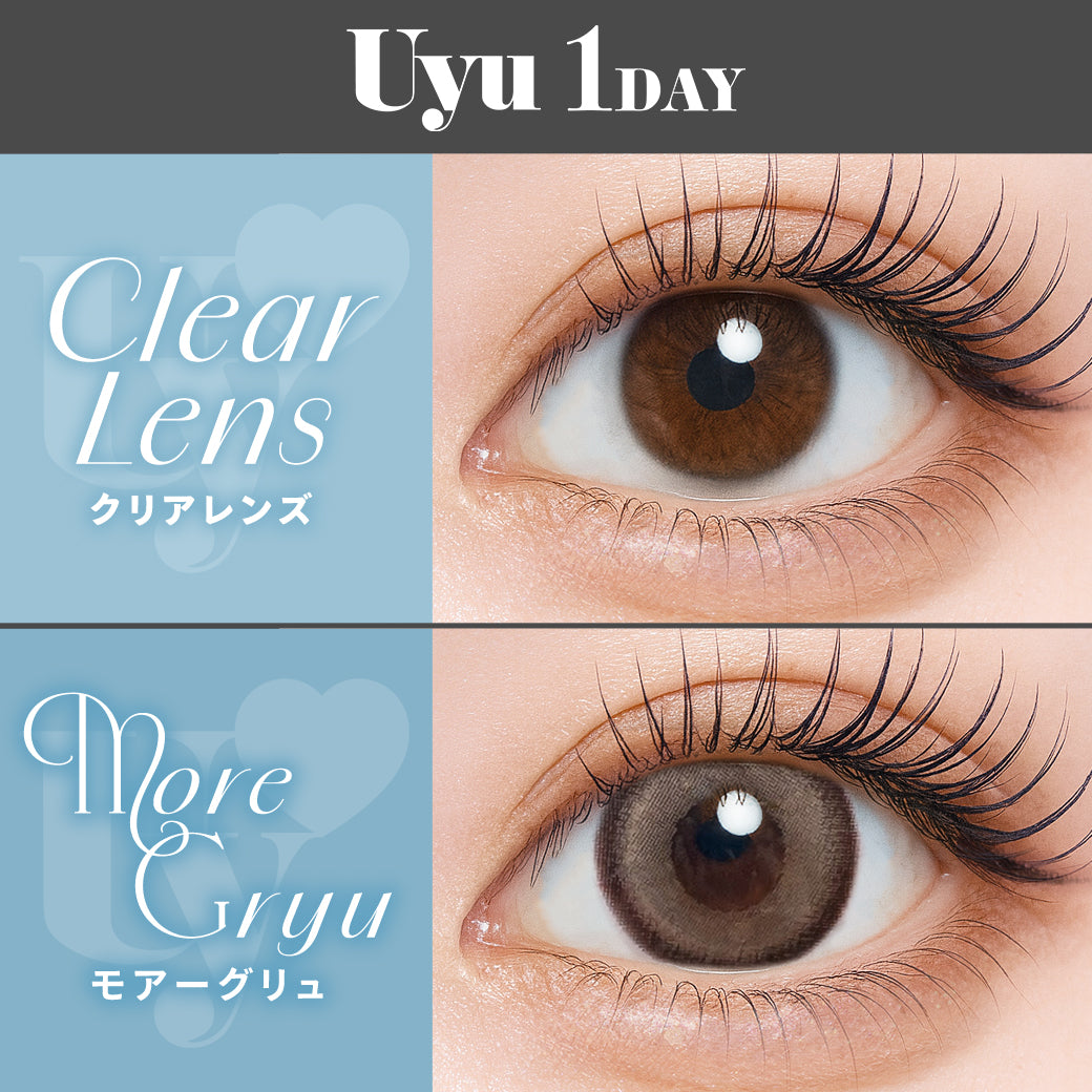 Moargliyu [Uyu] | 1day 