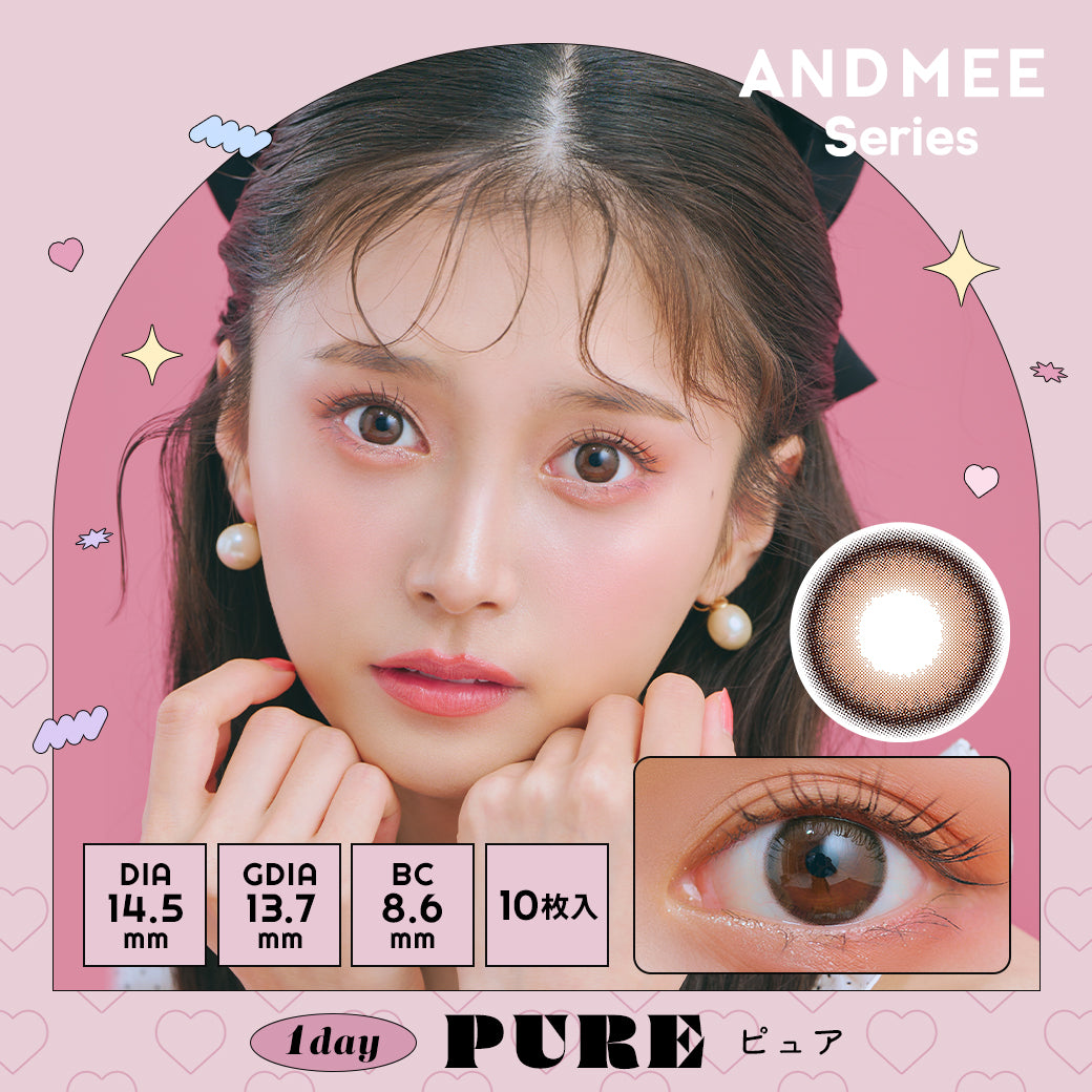Pure | 1day