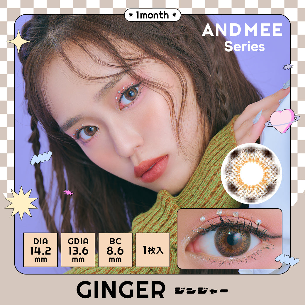 Ginger | 1month