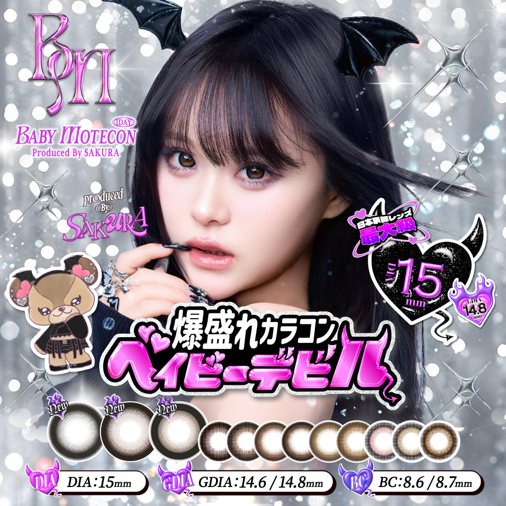 【値引中】Rei『CRY』未開封初回限定生産盤（Music Book付）ピンク Rei『CRY』未開封 初回限定生産盤（CD＋Music Book）ピンク 廃盤 Rei