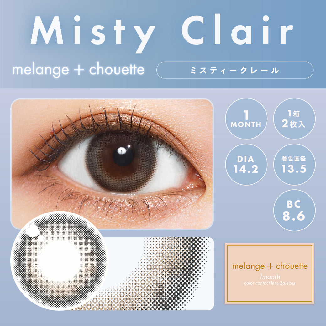 Misty Claire |. 1Monat