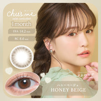 Honey Beige  [Chu's me] | 1month