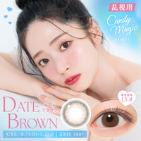 Date Brown Toric Lens [candymagic] | 1day 
