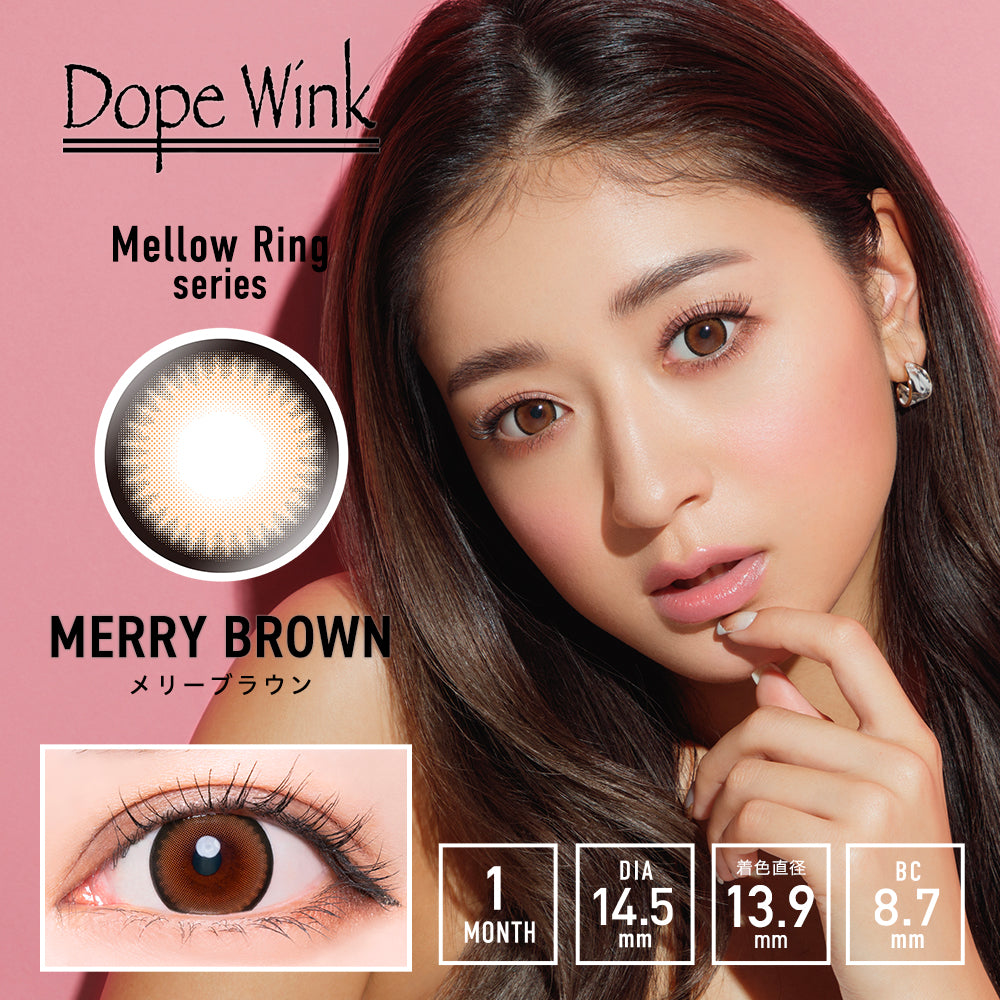 메리브라운 [DopeWink] | 1month 