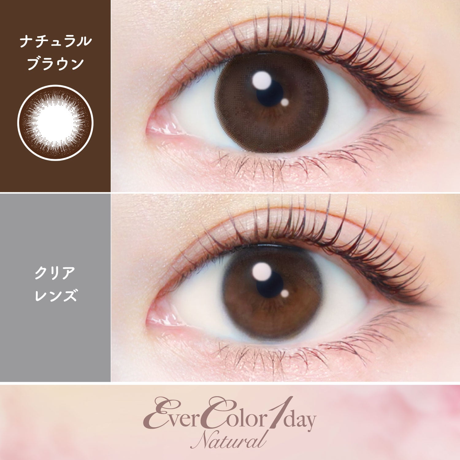 naturelMarron | 1 jour