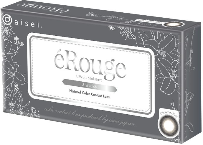 Tembok ChuChu [éRouge] | 2week 