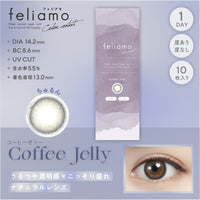 Kopi Zero | 1hari 