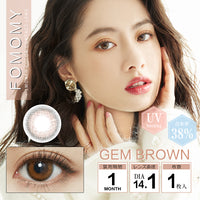 เจมบราวน์ [FOMOMY] | 1month 