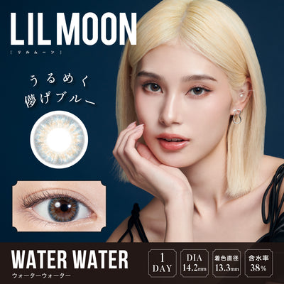 Water Water  [LILMOON] | 1day