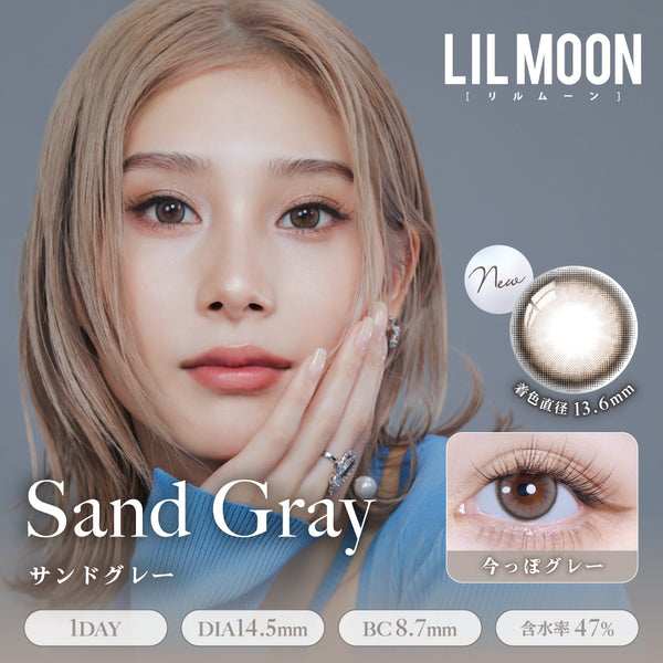 lilmoonsilicone_24_store_brand