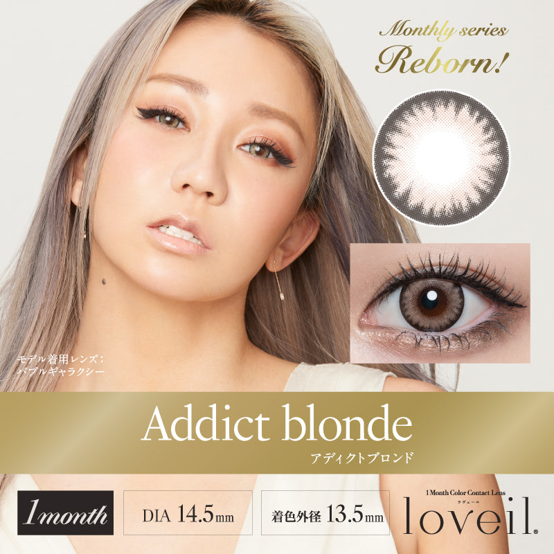 Addict Blonde |. 1 mois