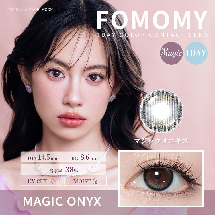 Magic Onikis [FOMOMY] | 1day 