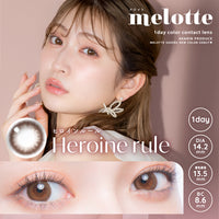 Heroine Rule  [melotte] | 1day
