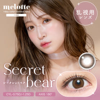 Bí mật Ống kính Toric [melotte] | 1day 