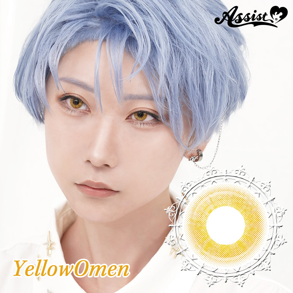 Ielóoomen [Rolace] | 1day 