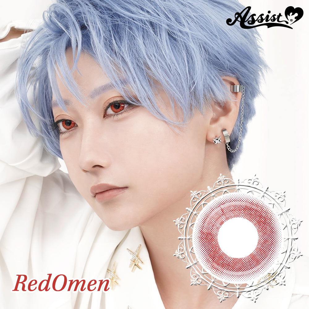 Red omen [Rolace] | 1day 