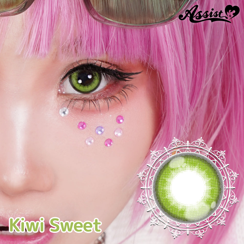 Kiwi Sweet [Puppilla 1day Sweet] | 1 día