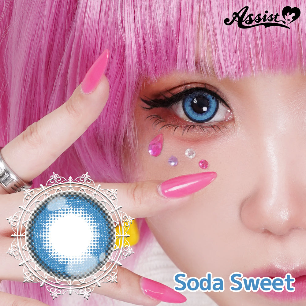 Soda Sweet [Puppilla 1day Sweet] | 1 dia