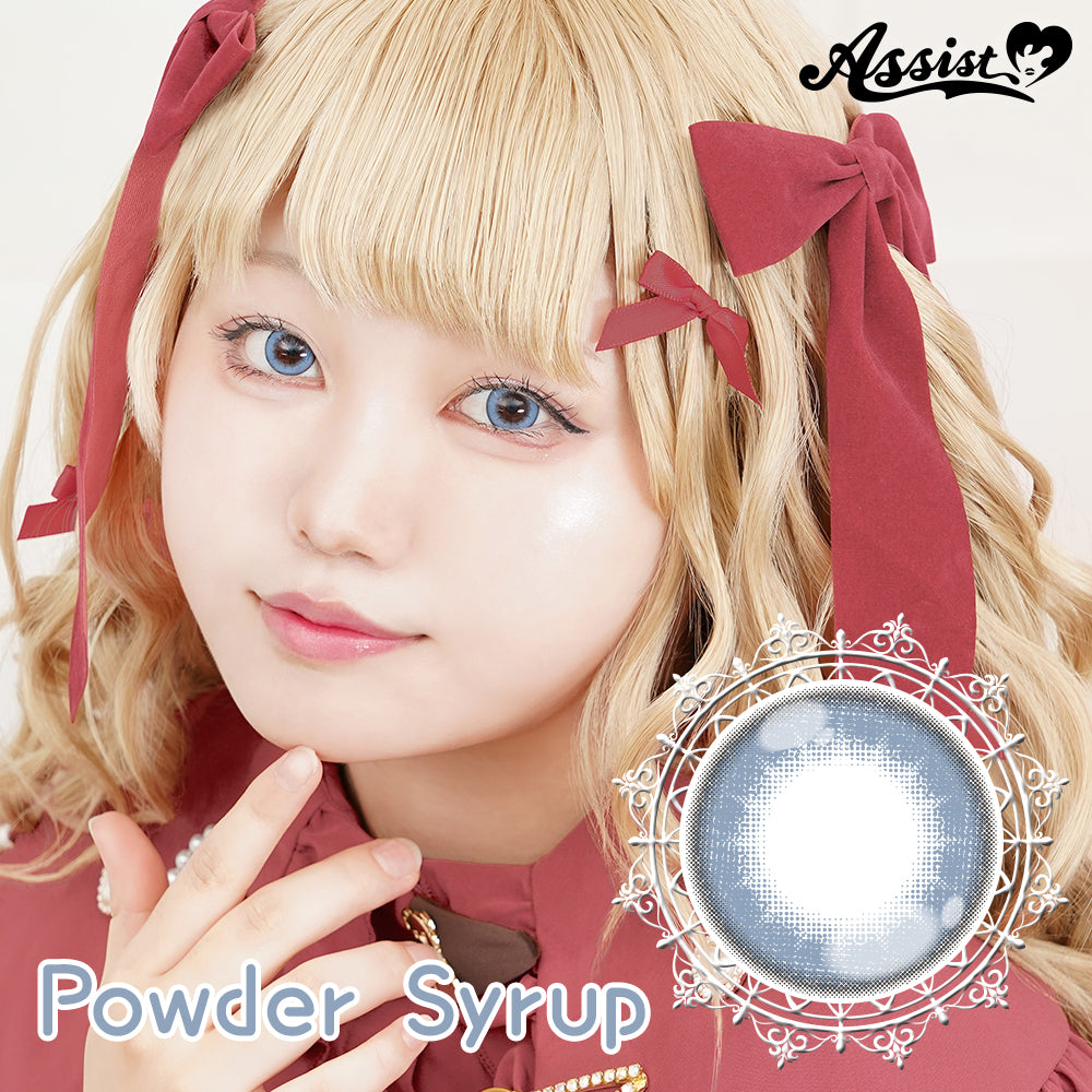 Siro 1 ngày Power Syrup [Puppilla 1day Syrup] | 1day 