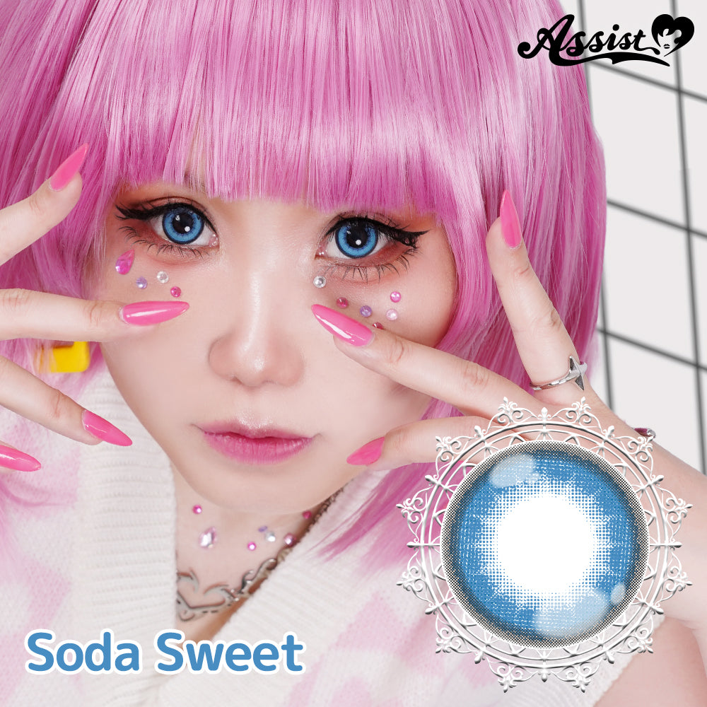 Soda Sweet [Puppilla 1day Sweet] | 1 dia