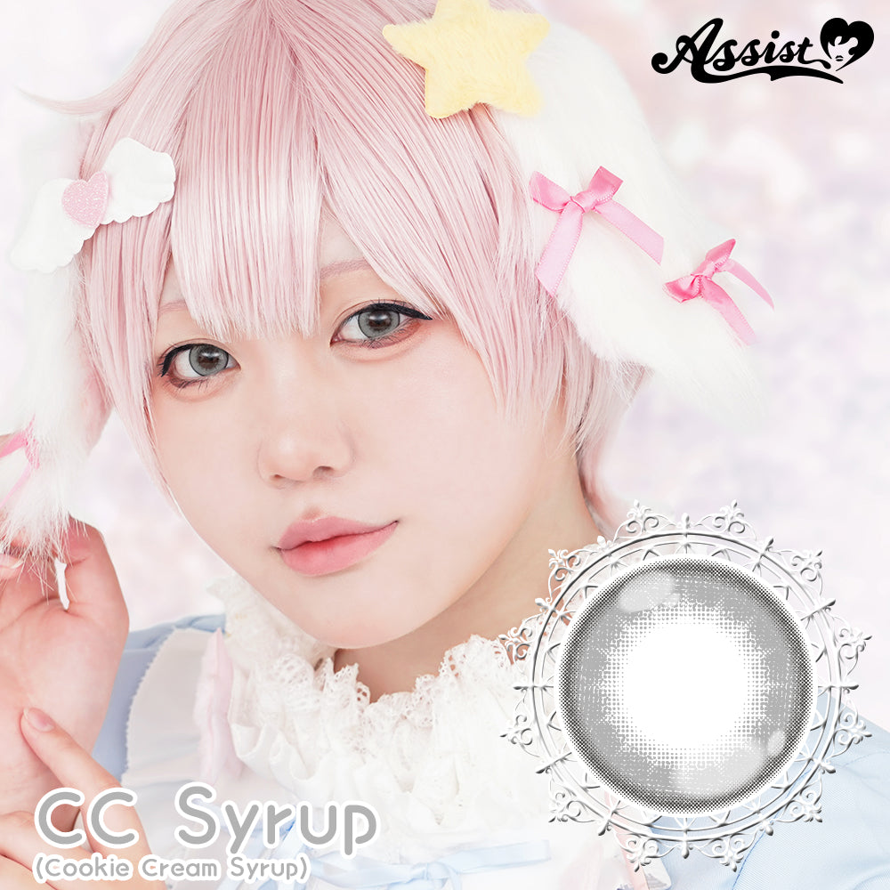 クッキークリームシロップ [Puppilla 1day Syrup] | 1day