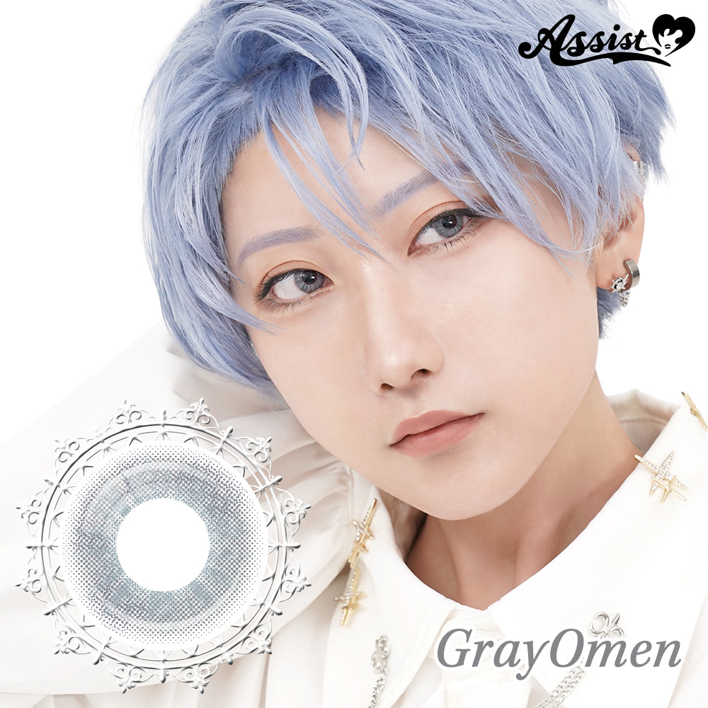 Gray Omen [Rolace] | 1day 