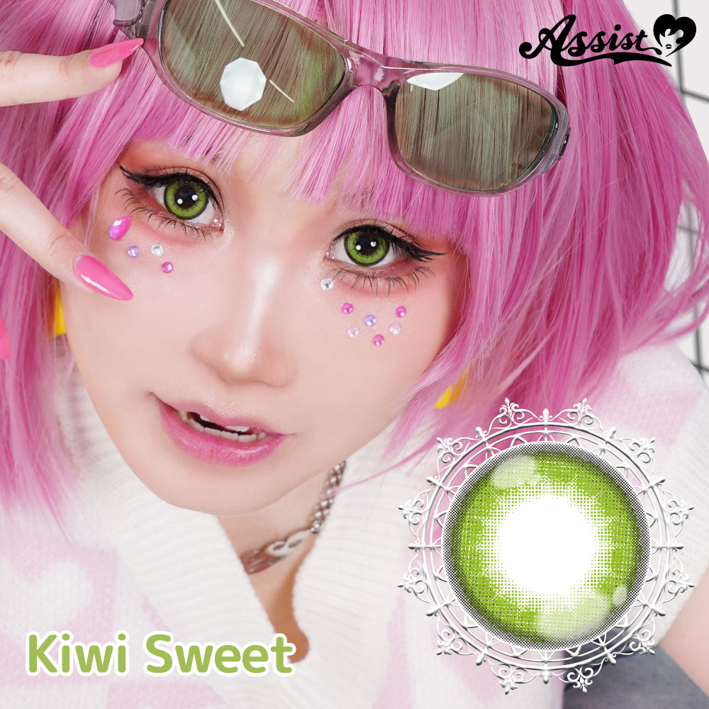Kiwi Sweet [Puppilla 1day Sweet] | 1 dia