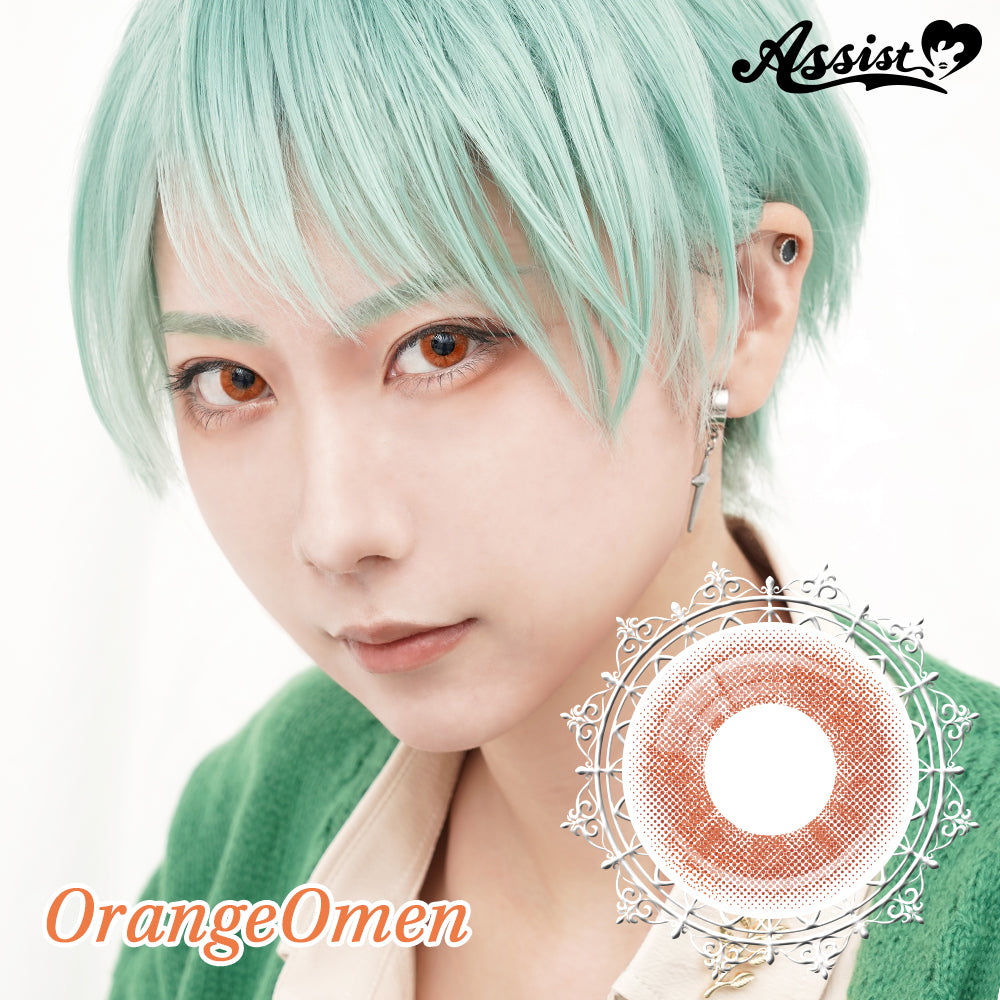 Orange Omen [Rolace] | 1day 
