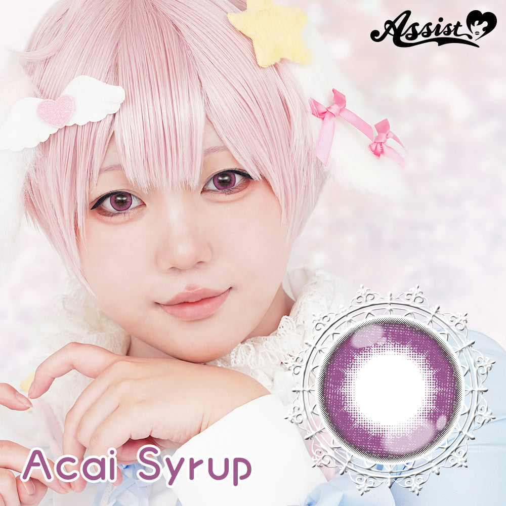 アサイーシロップ [Puppilla 1day Syrup] | 1day