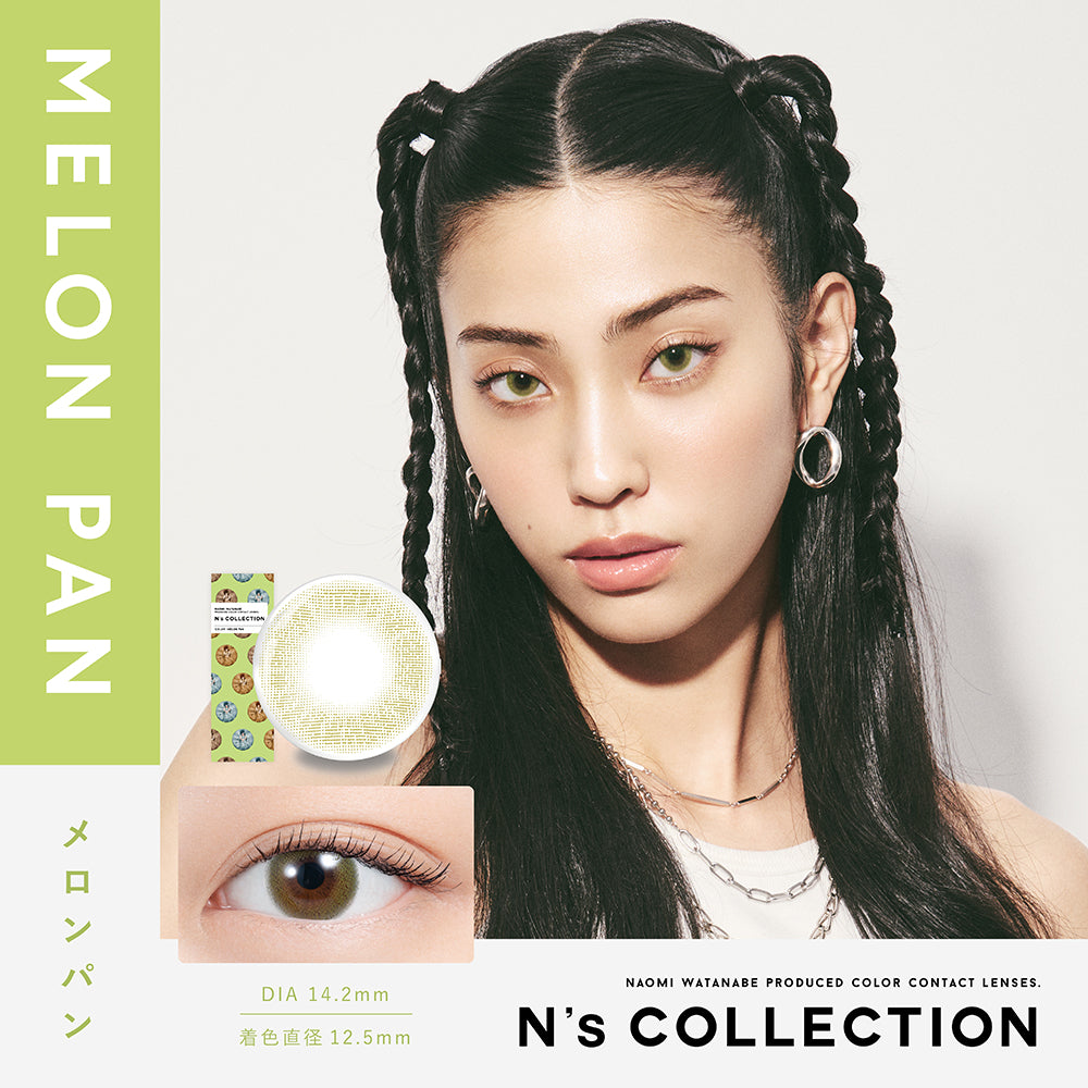 Melonpan | 1hari 